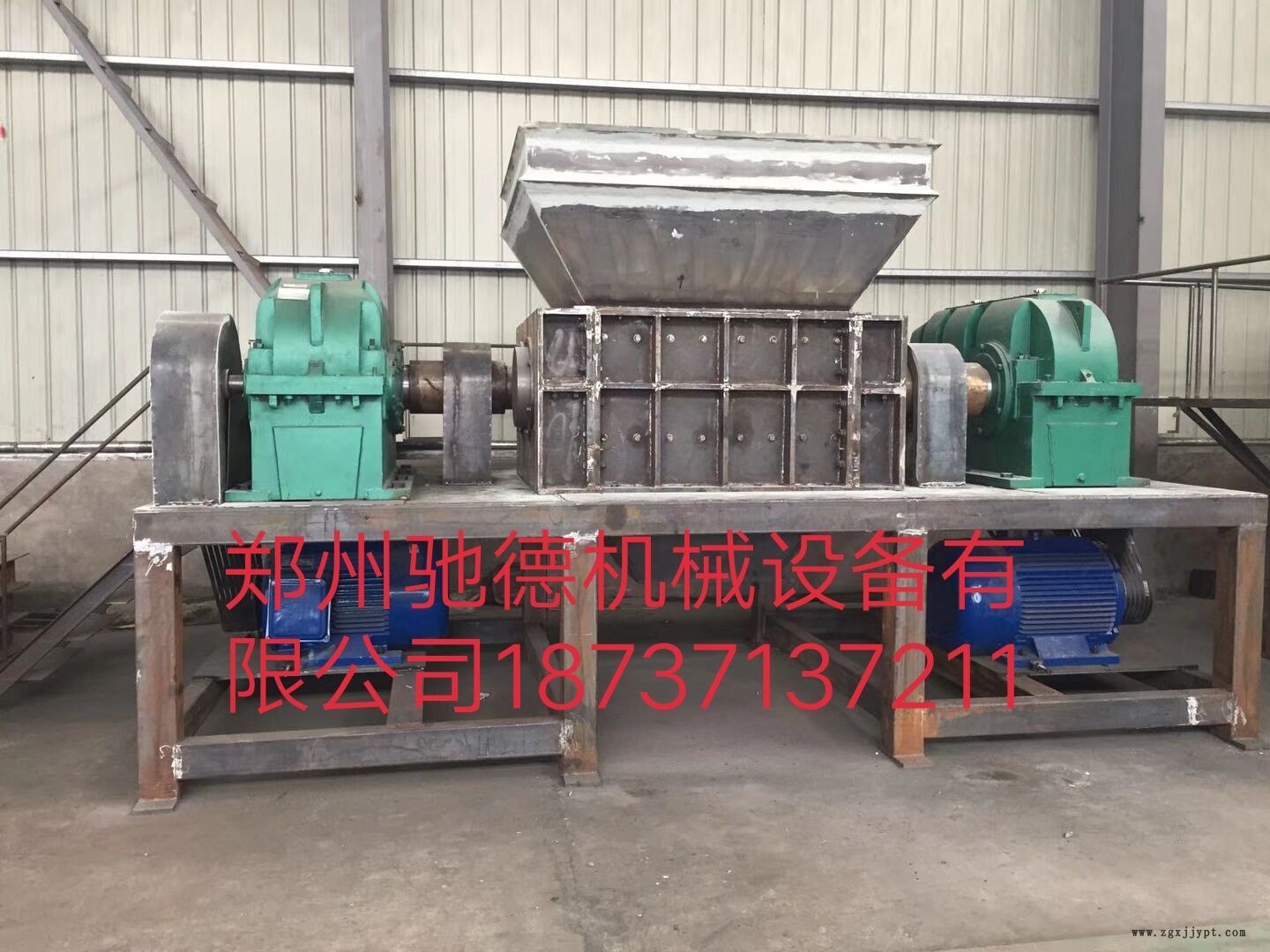 信陽彩鋼瓦、機(jī)頭料撕碎機(jī)廠家直銷