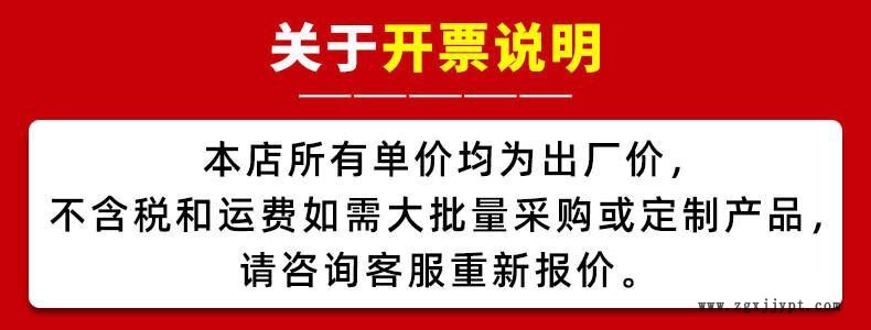 微信圖片_20210915161913