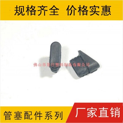 異形塞，特殊管塞